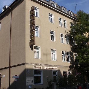 Hotel Pension Schmellergarten